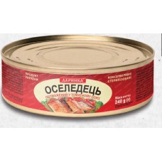Оселедець атлантичний в т/с 240г 24шт.ящ. ж/б №3 ТМ "Даринка"